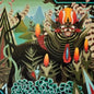 The High Frontier - Lumerians [VINYL]