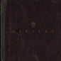 Greylag - Greylag [VINYL]