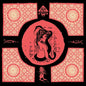Crypt Cruiser EP - Ukiah Drag [VINYL]