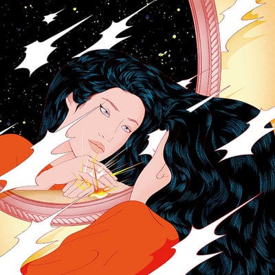 Once:   - Peggy Gou [VINYL]