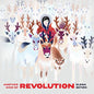 Another Kind of Revolution:   - Elena Setién [VINYL]