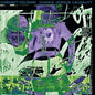 Chance Versus Causality:   - Cabaret Voltaire [VINYL]