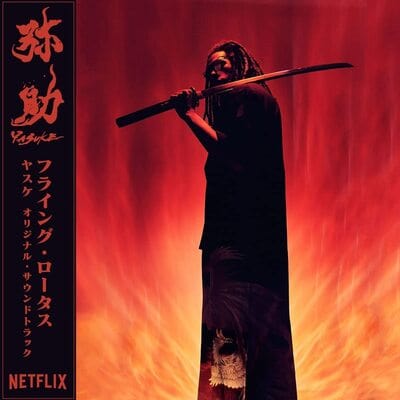 Yasuke:   - Flying Lotus [VINYL]