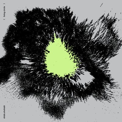 Living Circle - Shida Shahabi [VINYL]