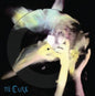 The Head On the Door (RSD 2025) - The Cure [VINYL Limited Edition]
