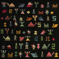 The Sit-in - Twit One [VINYL]